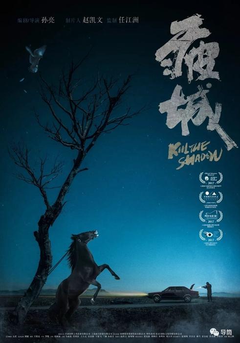哪里可以买不丹KYC认证资料